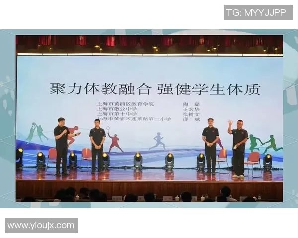 乐动体育打造全方位体育培训项目助力青少年健康成长与全面发展